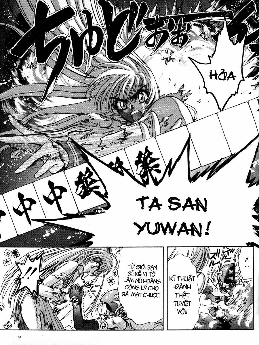 miyuki in the wonderland chapter 5 16