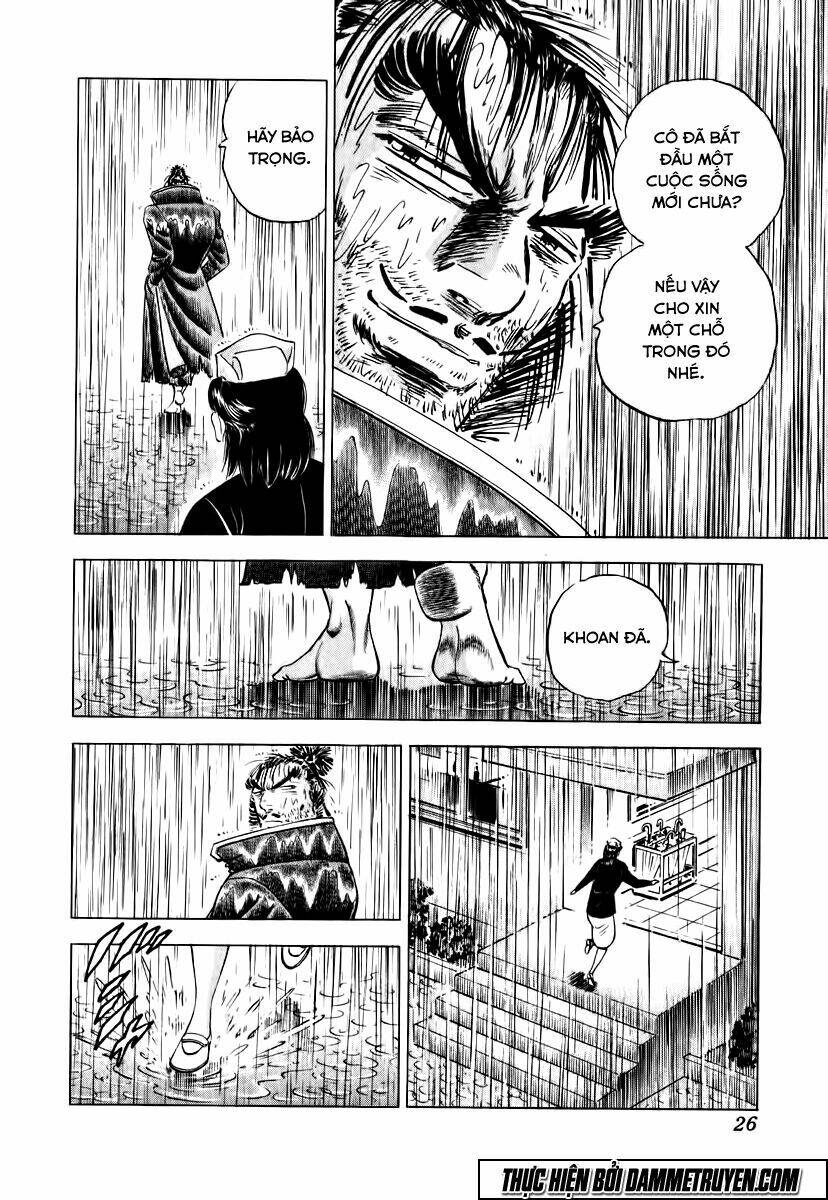 akakatsuki!! otokojuku - seinen yo, taishi wo idake chapter 17 30