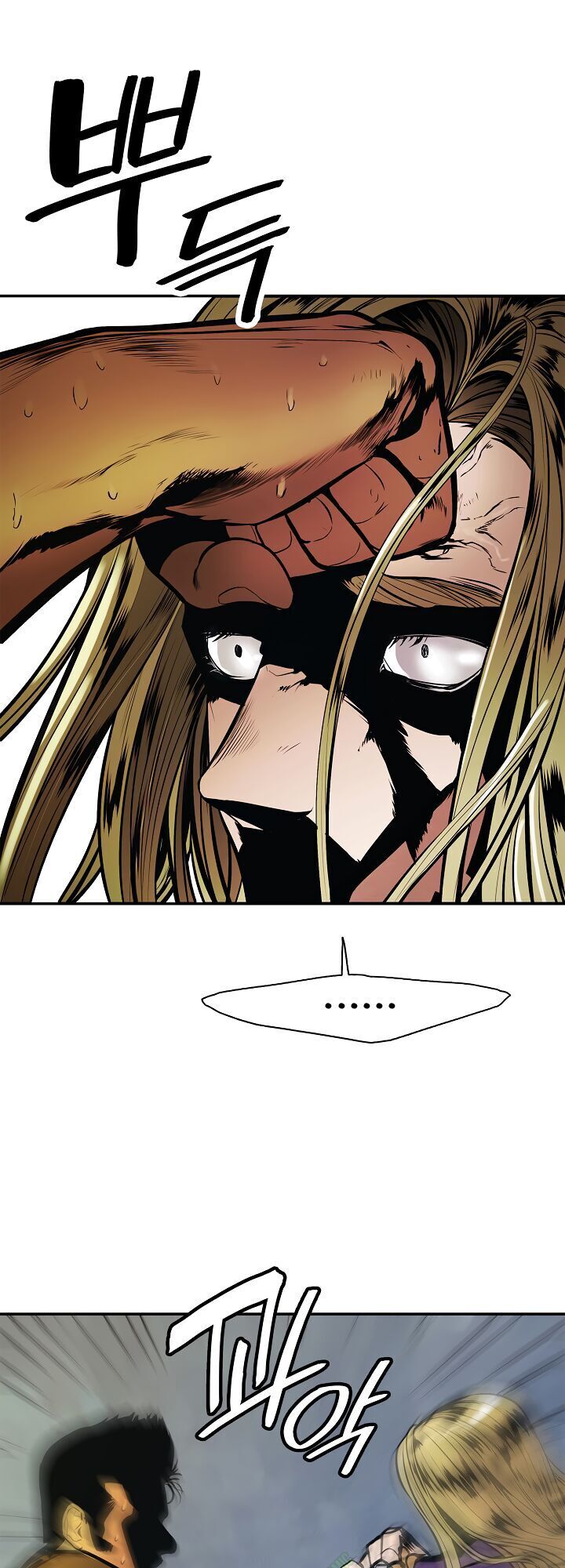 bất bại chân ma chapter 31.1 10