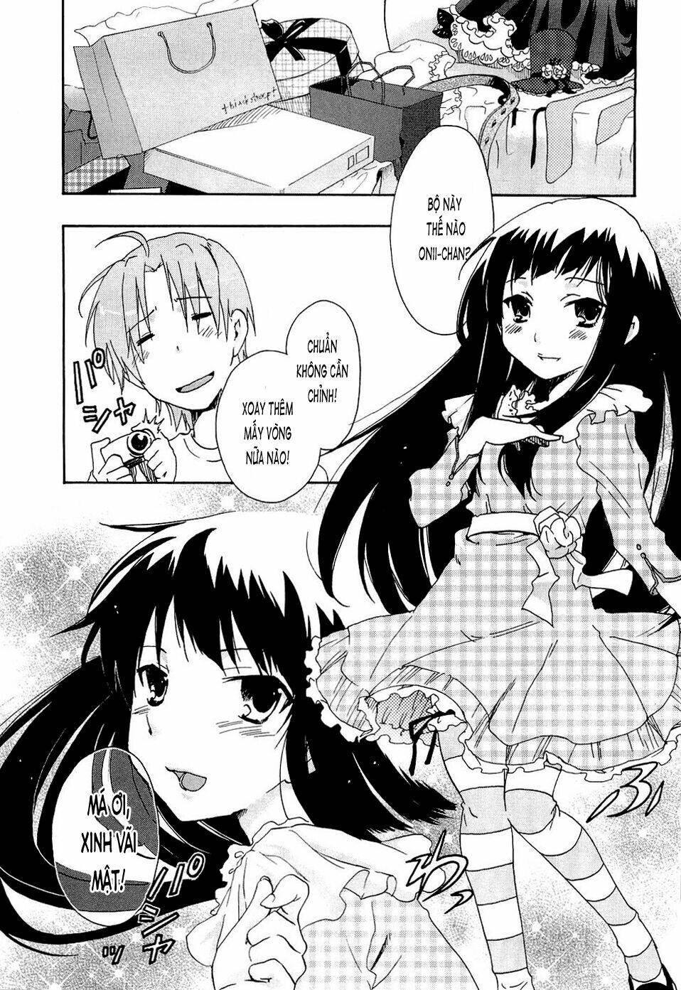 watashitachi no tamura-kun chapter 20.5 18