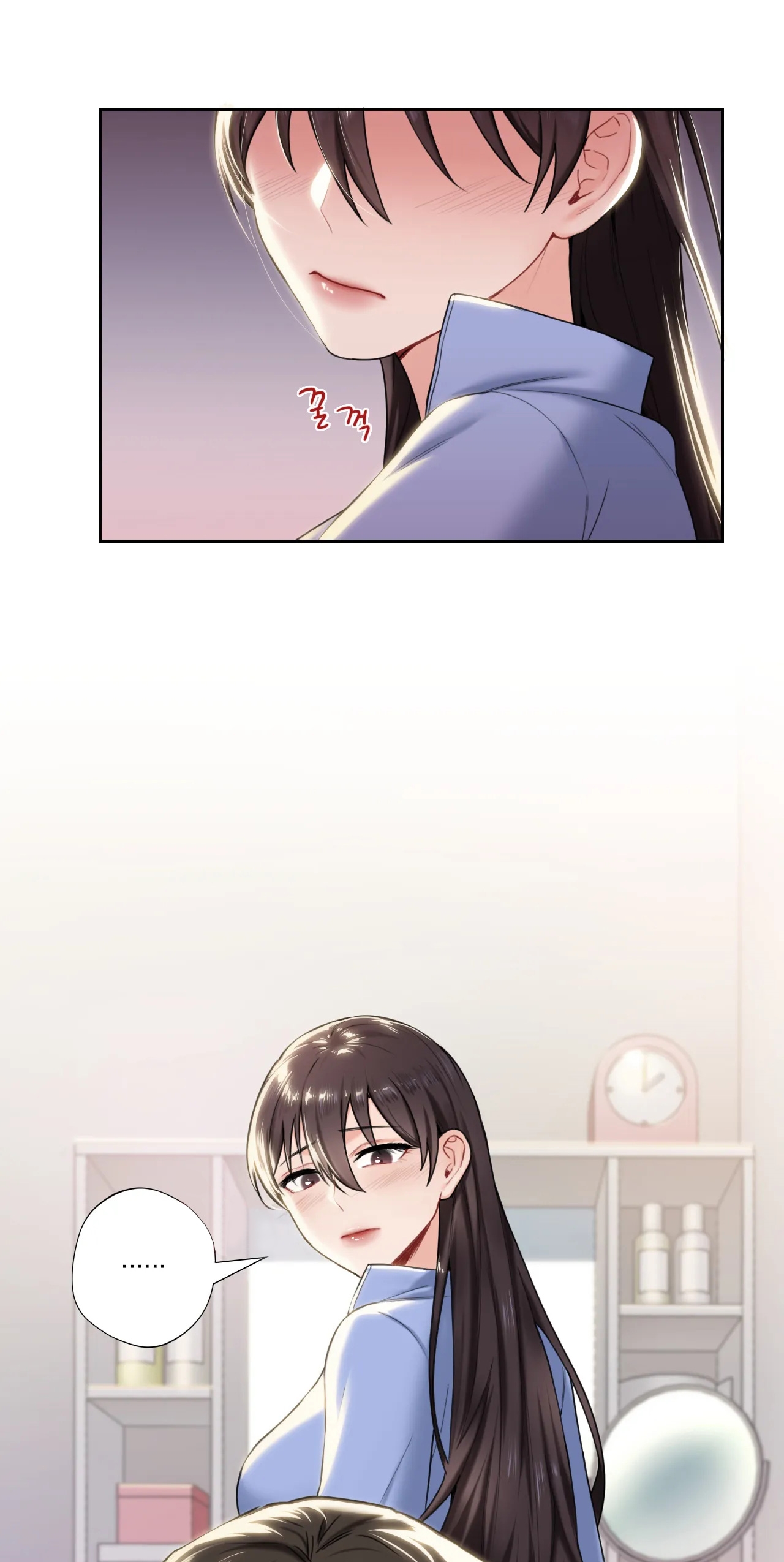 [18+] không là bạn bè chapter 4.1 22