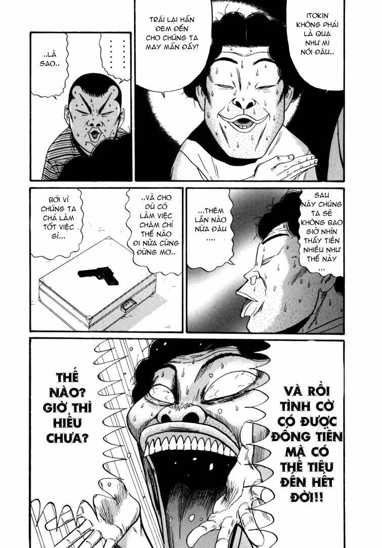 boku to issho chapter 39 14