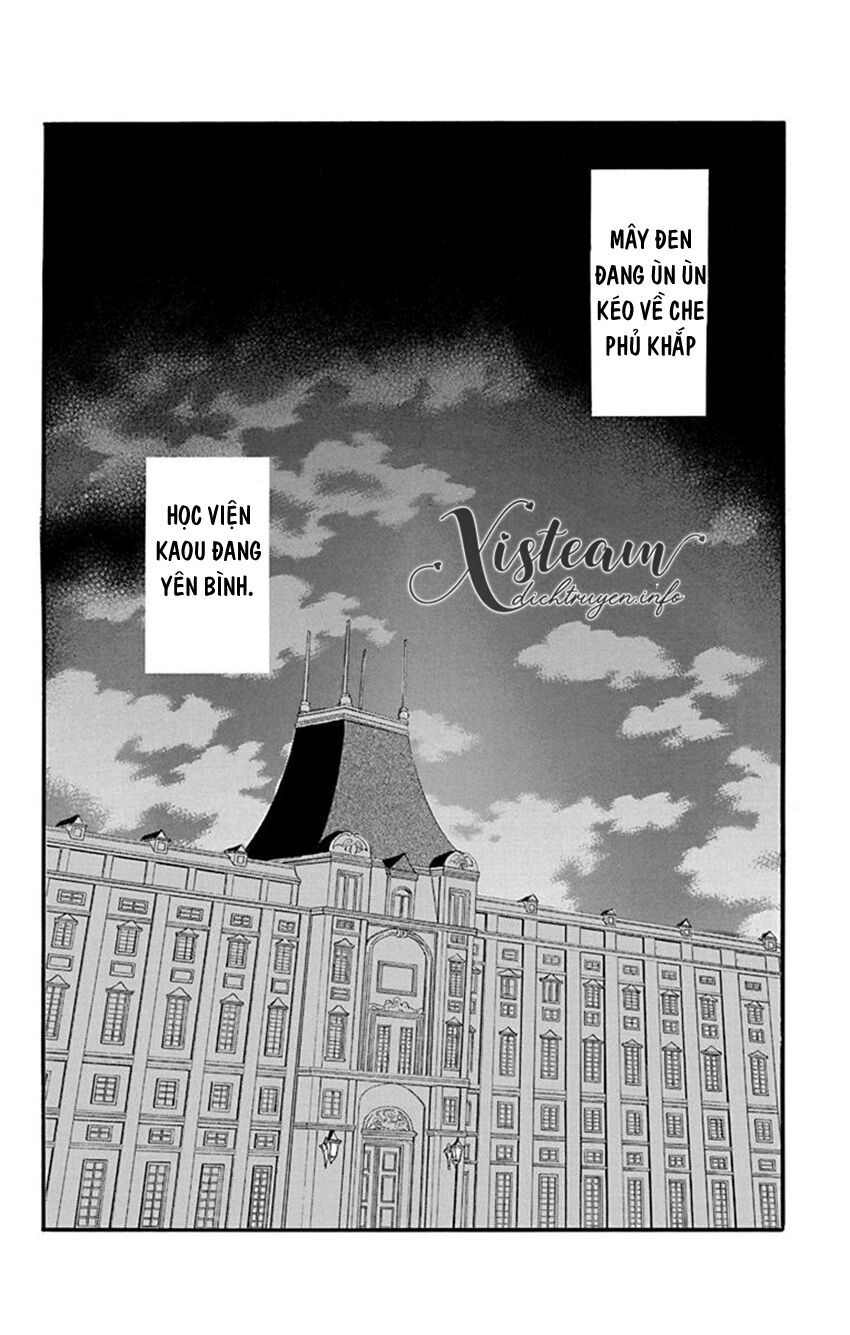 nin koi chapter 18 30