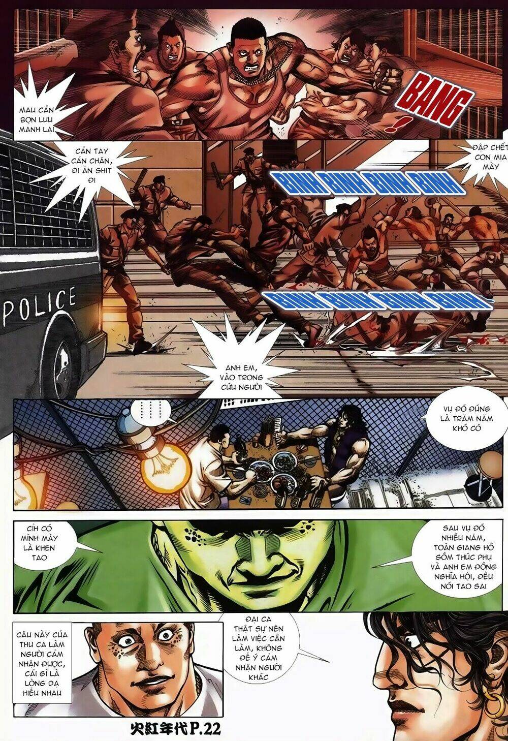 hỏa hồng niên đại hắc cốt đường chapter 107 19