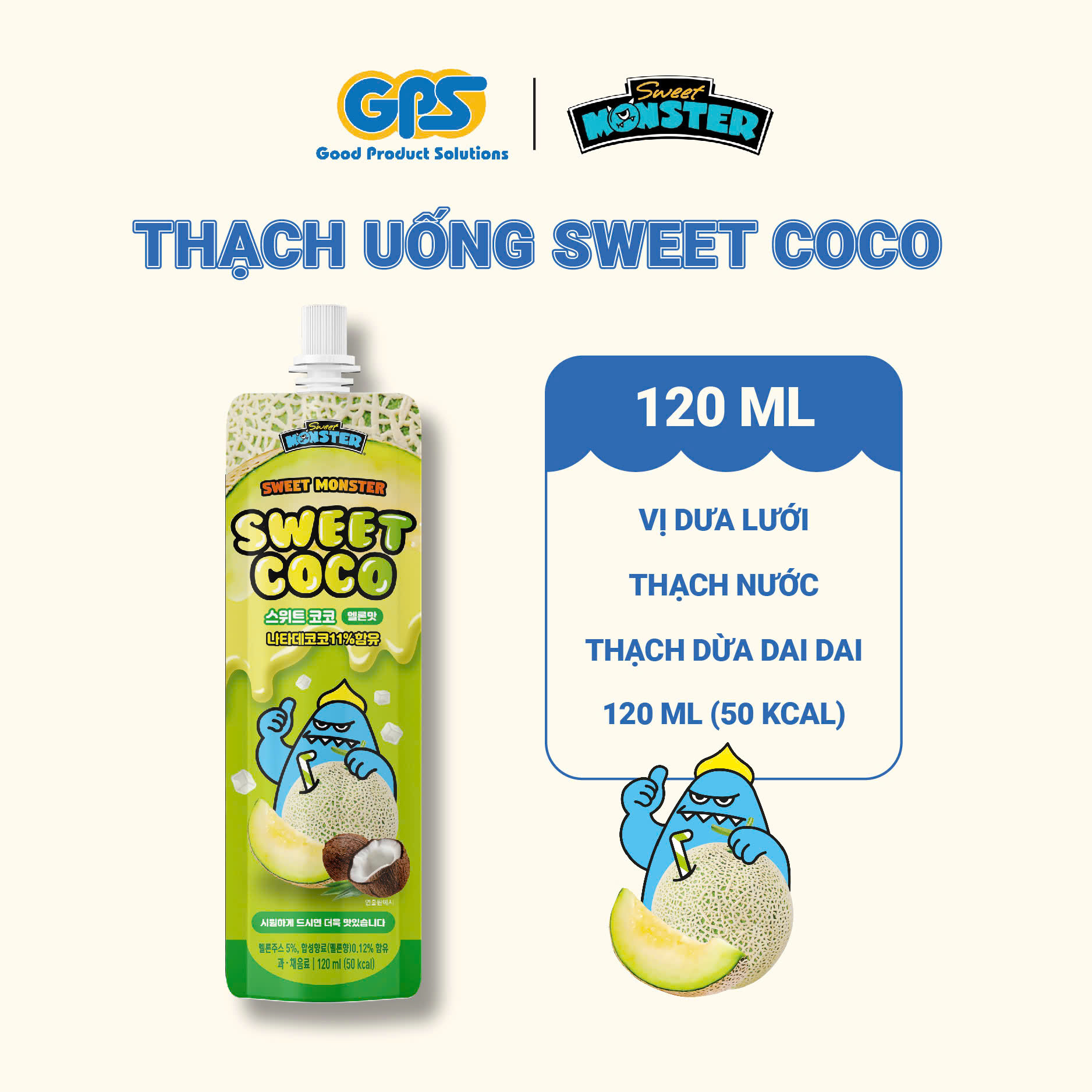THẠCH UỐNG HƯƠNG DƯA LƯỚI CÓ THẠCH DỪA SWEET COCO MELON 120ml