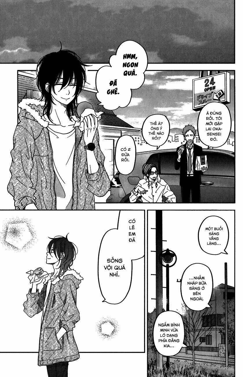 tonari no kaibutsu-kun chapter 51 8