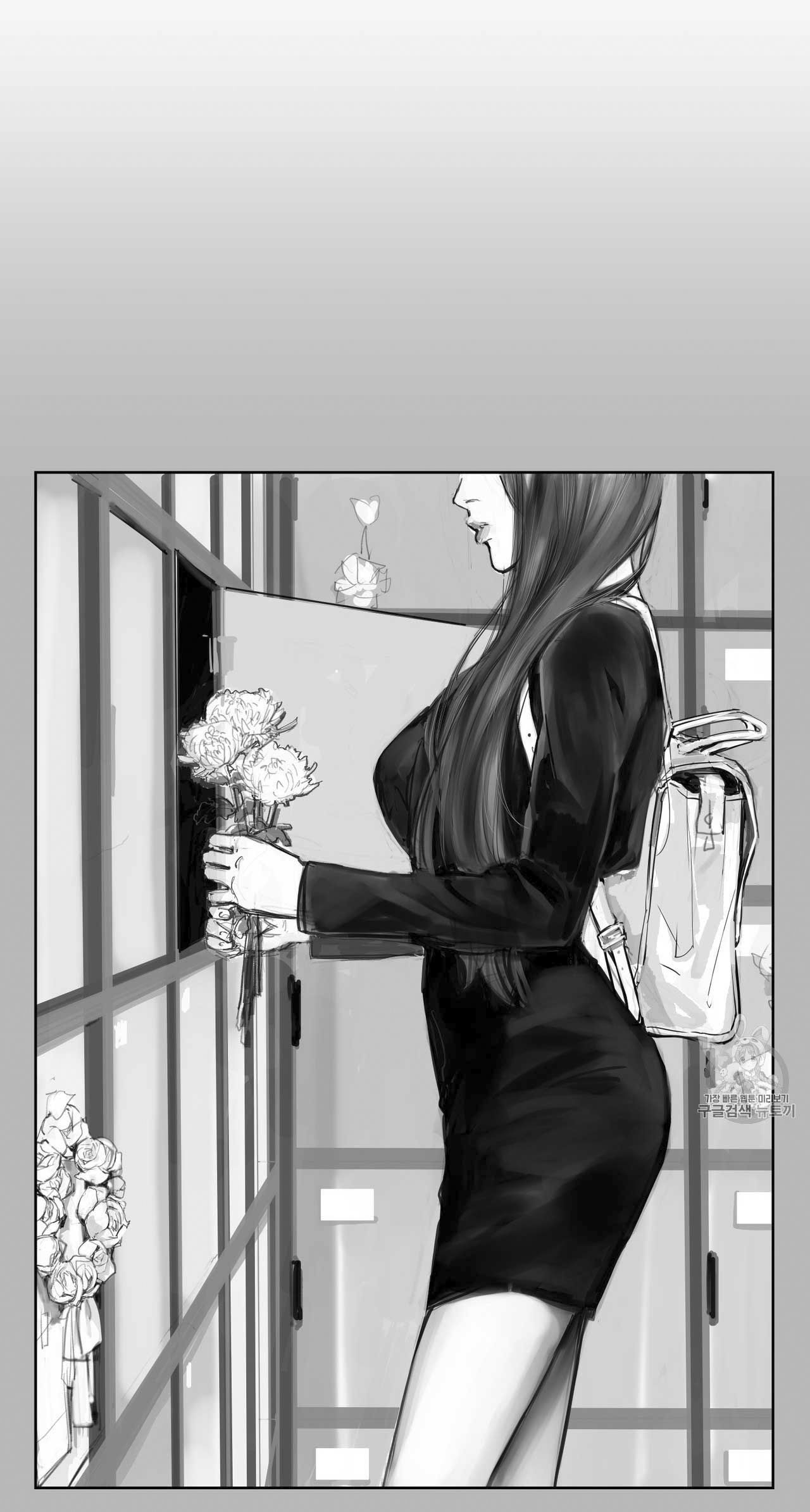 vật bị đánh mất chapter 0 49