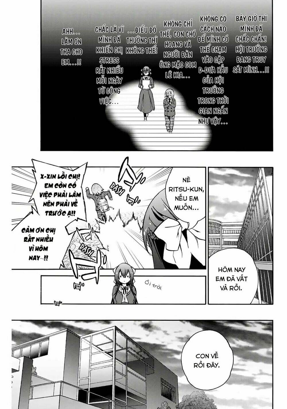 my senpai is after my life chapter 2 12