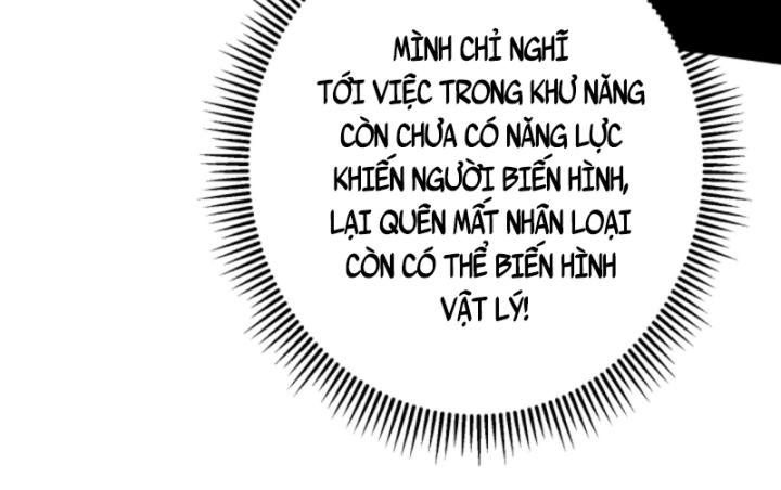 học cùng em gái, tôi bất cẩn vô địch rồi chapter 146 36