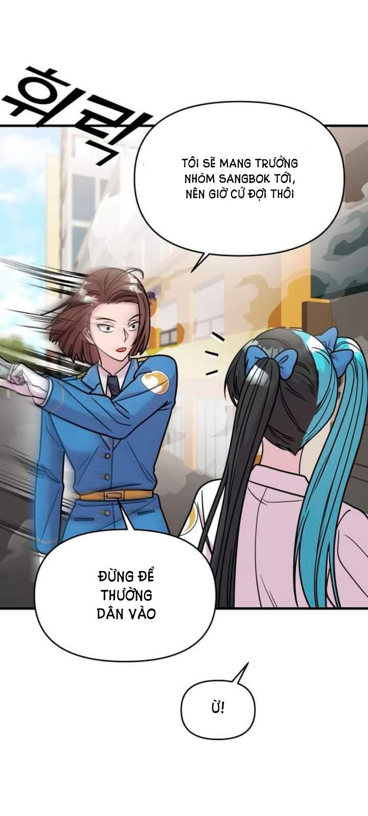 phản diện thuần túy chapter 31.2 55