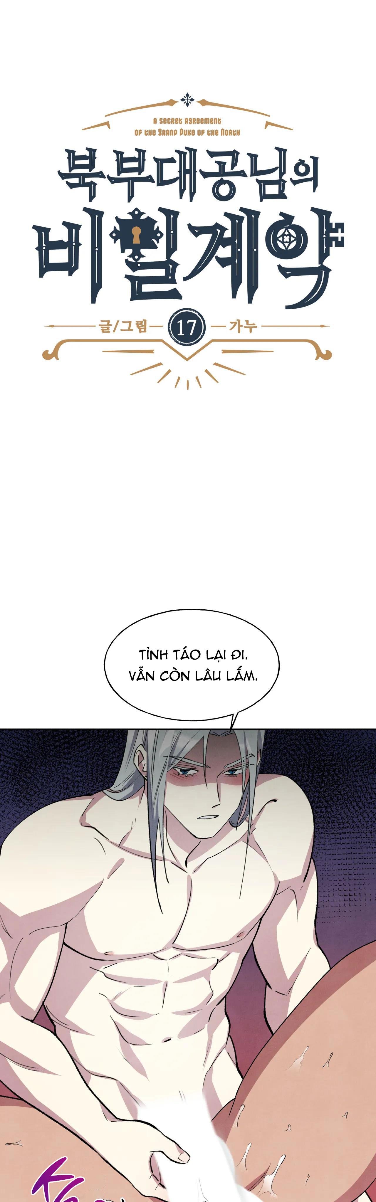 khế ước bí mật của đại công tước xứ bắc chapter 17 1