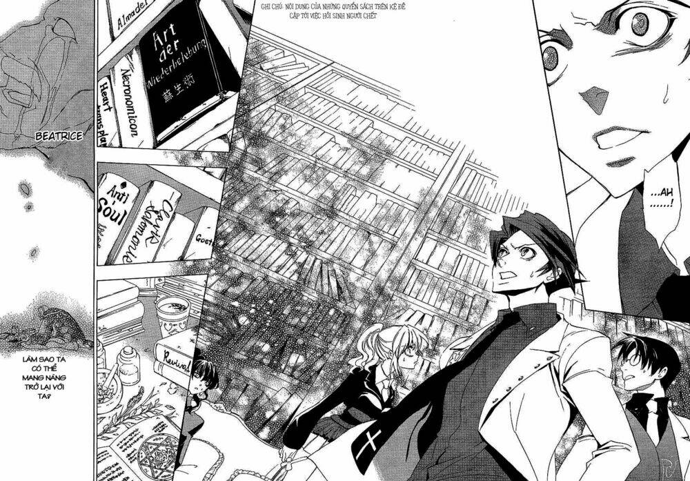 umineko no naku koro ni episode 1: legend of the golden witch chapter 18 17