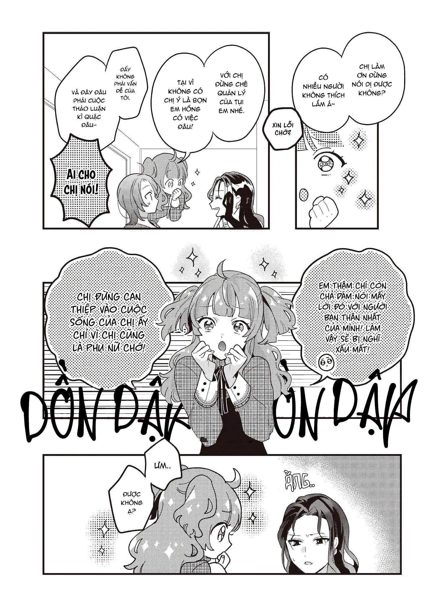 tokimeki lilac chapter 1 9