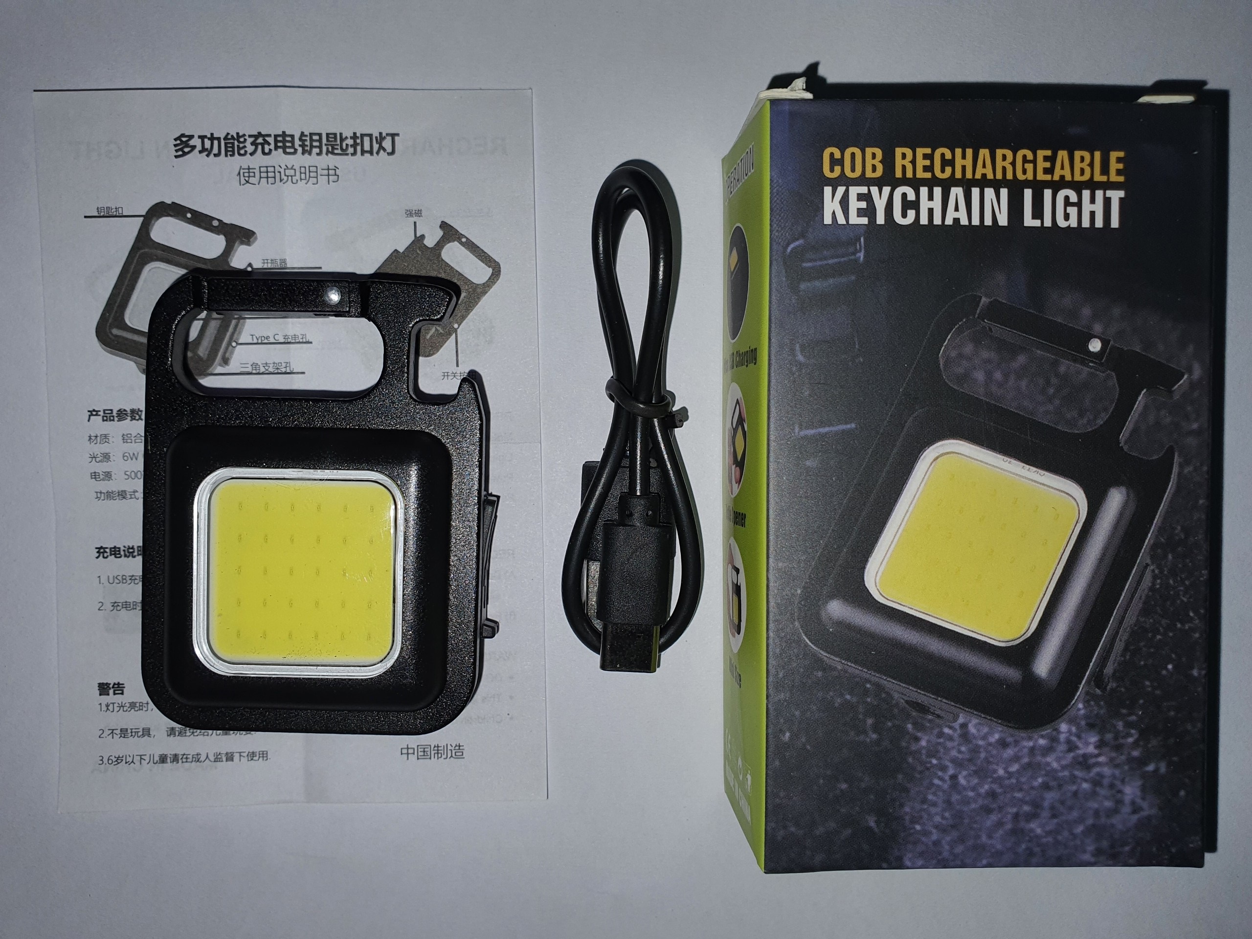 [LOẠI TỐT] đèn pin mini siêu sáng móc khóa đa năng, đèn led mini móc khóa, đèn pin mini móc khóa, đèn pin đa năng, Đèn Làm Việc Cob Sạc USB 3 Chế Độ Sáng