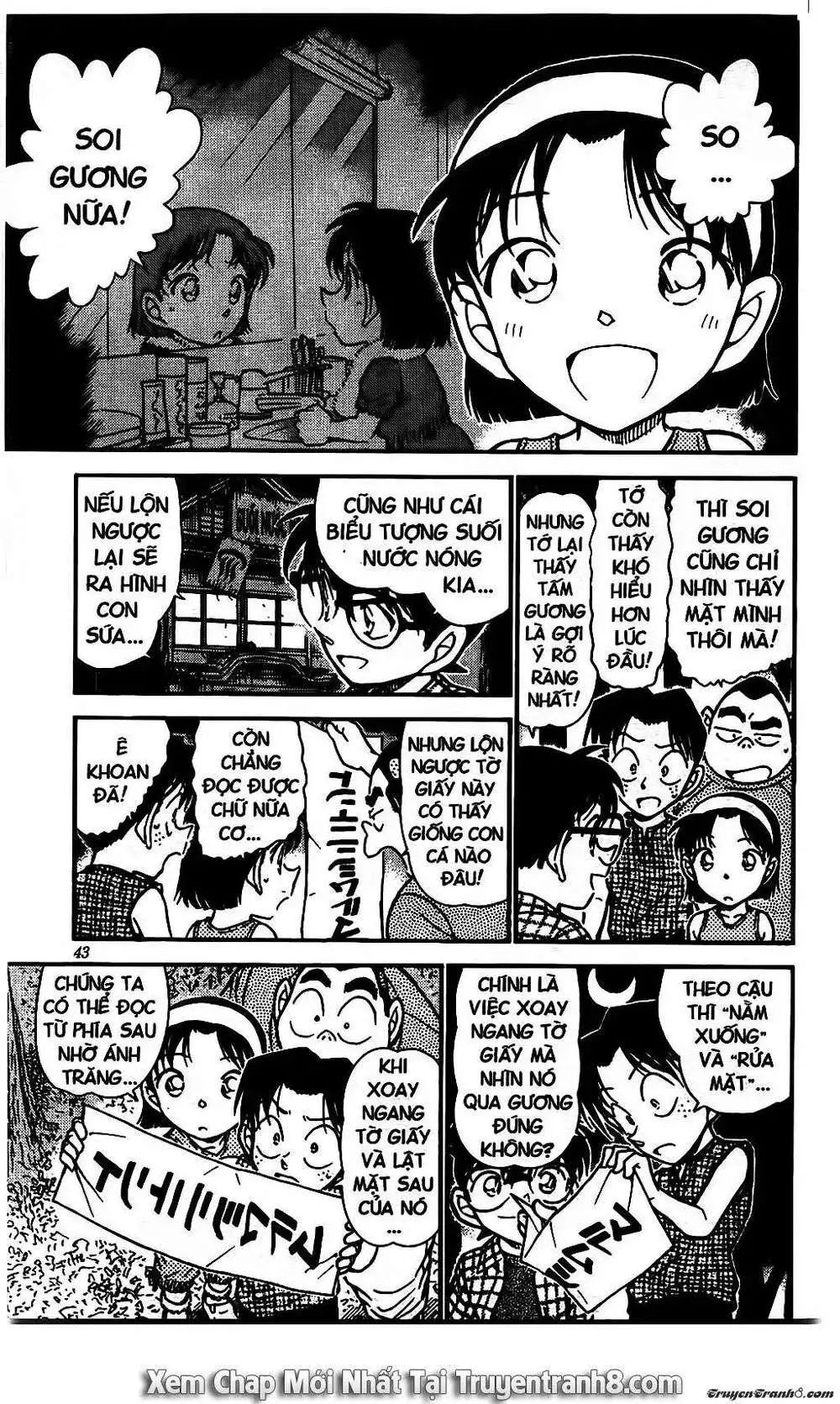conan chapter 493 7