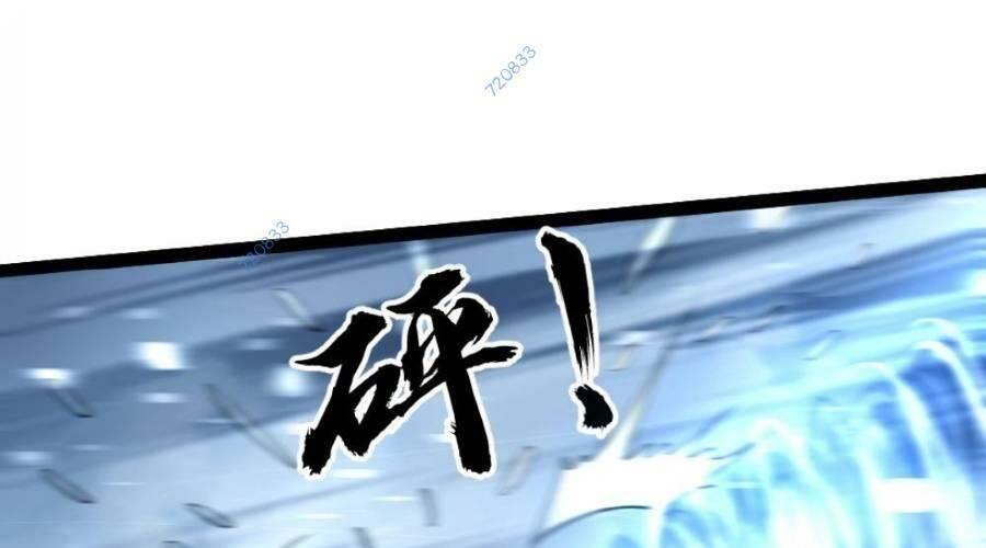 toàn cầu băng phong, ta chế tạo phòng an toàn chapter 108 33