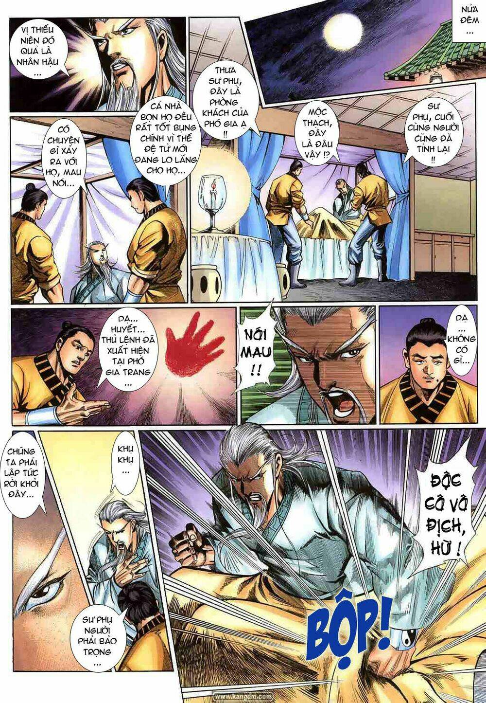 thiên tằm biến chapter 6 15