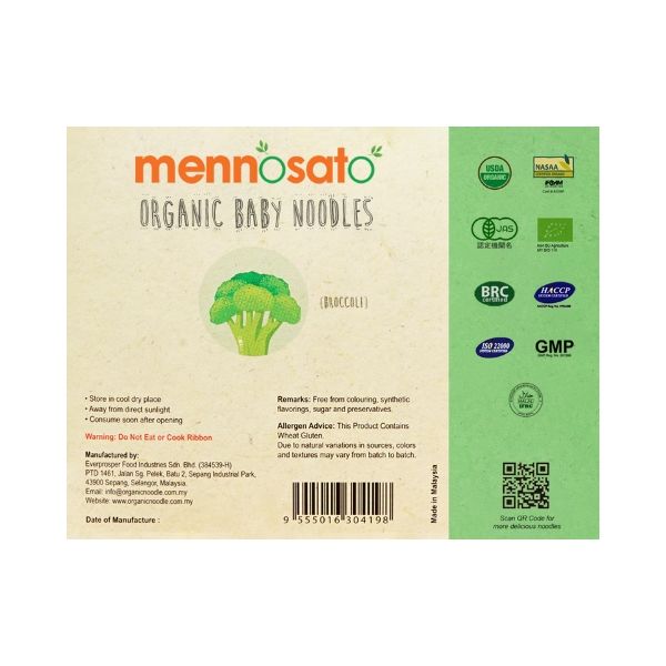 Mì sợ rau củ hữu cơ cho bé vị bông cải xanh 200gr Men No Sato - Organic Baby Noodle Broccoli