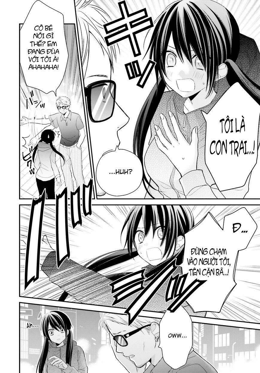 yuri na watashi chapter 11 15