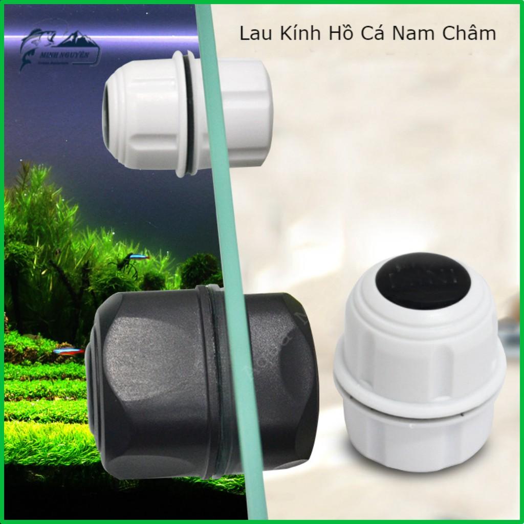 Lau Kính Hồ Cá Nam Châm - Nam châm lau kính bể cá Lau kính mini - Dụng Cụ Cọ Bể Nam Châm Bể Cá Thủy Sinh