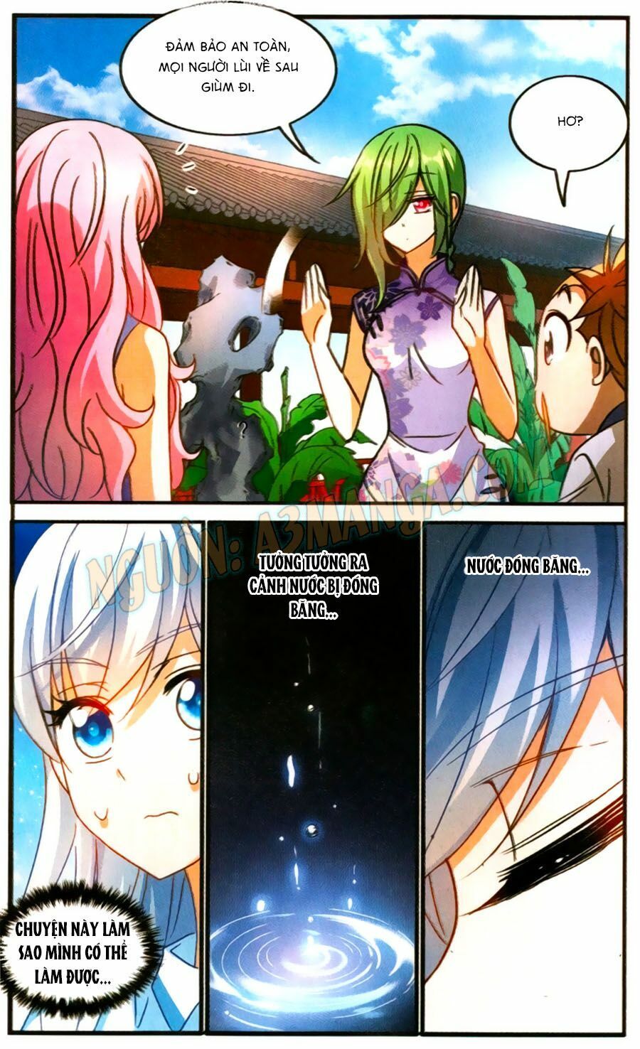 tô tịch kỳ quái chapter 60 13