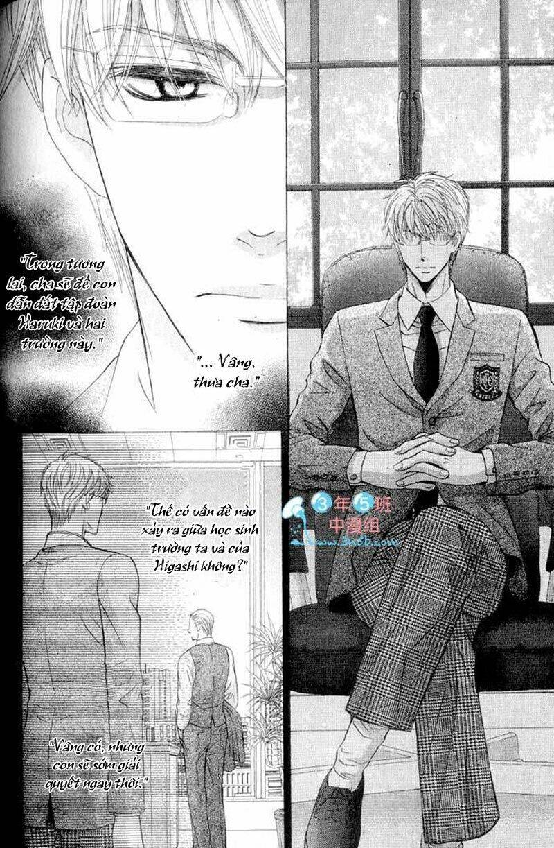 hatsujou animaru chapter 4 19