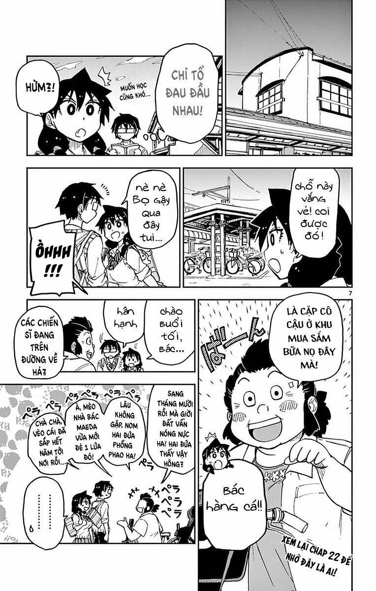 amano megumi wa suki darake! chapter 43 7