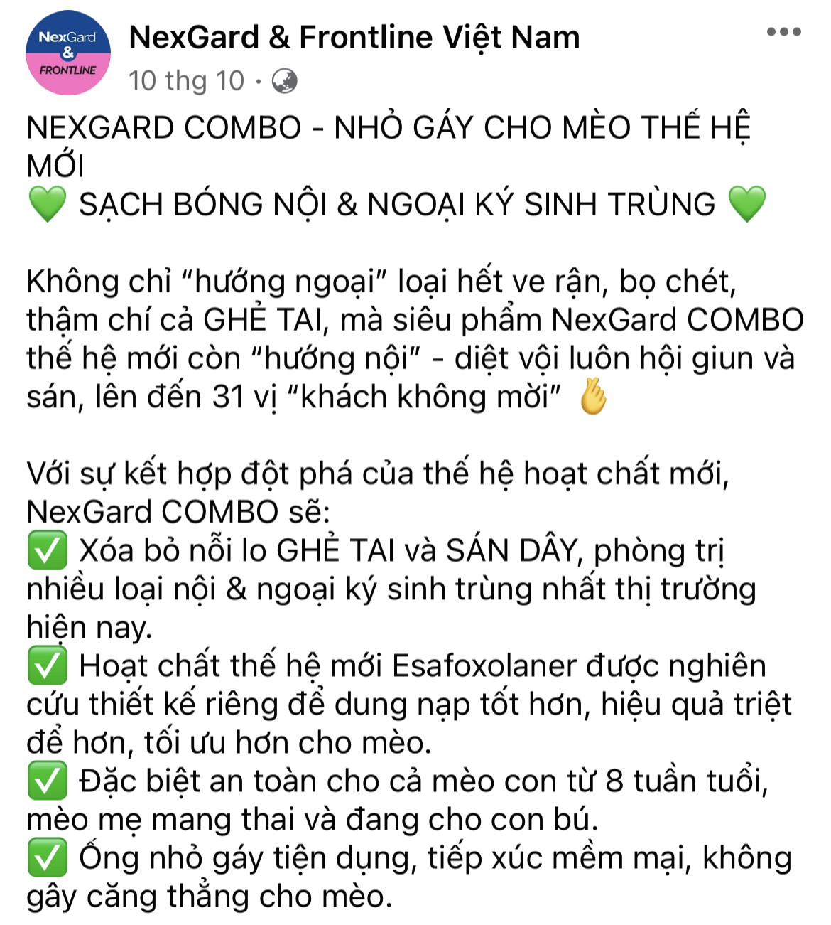 Nexgard Combo diệt nội ngoại ký sinh trùng (mèo nhỏ hơn 2,5kg)