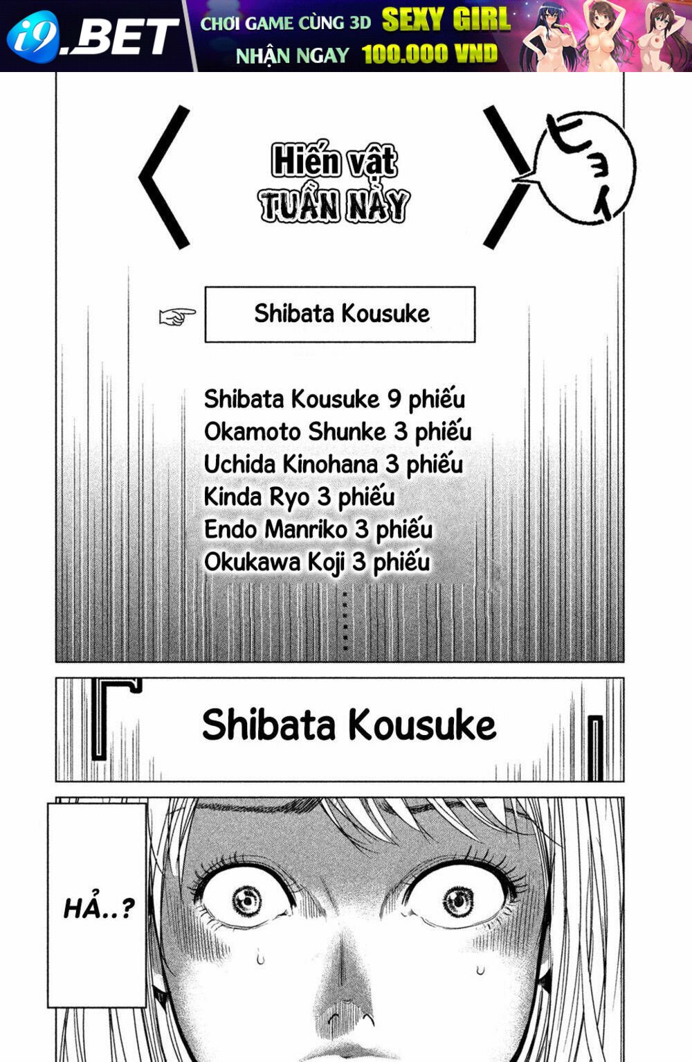 ikenie touhyou chapter 3 4