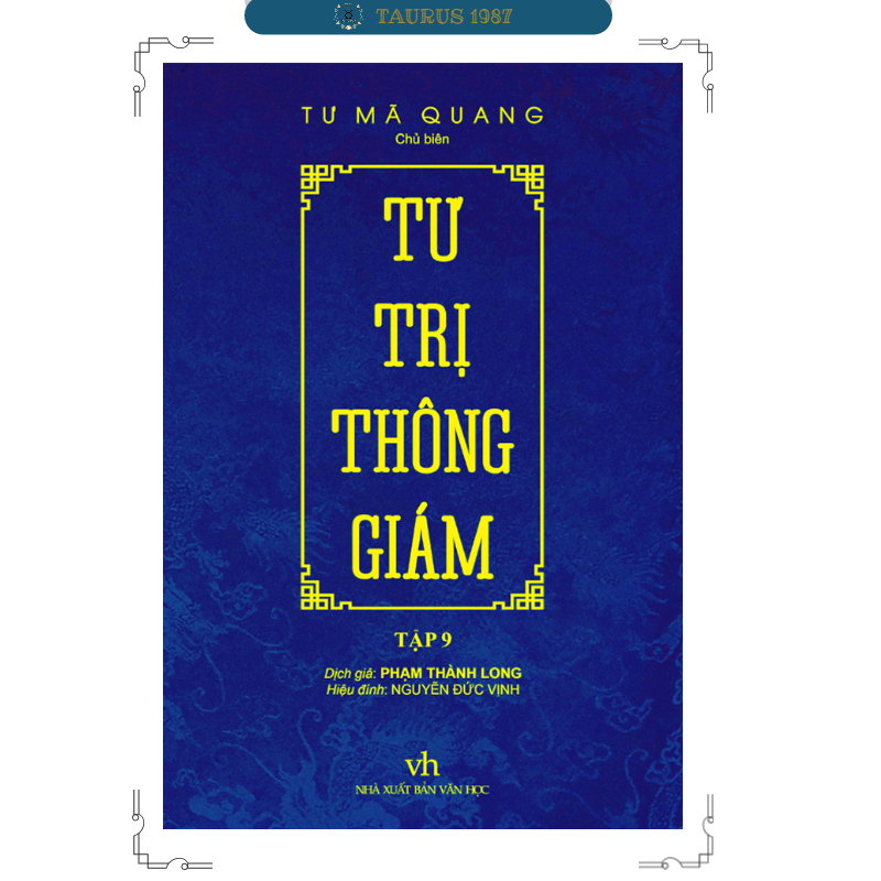 Tư trị thông giám - Tập 9