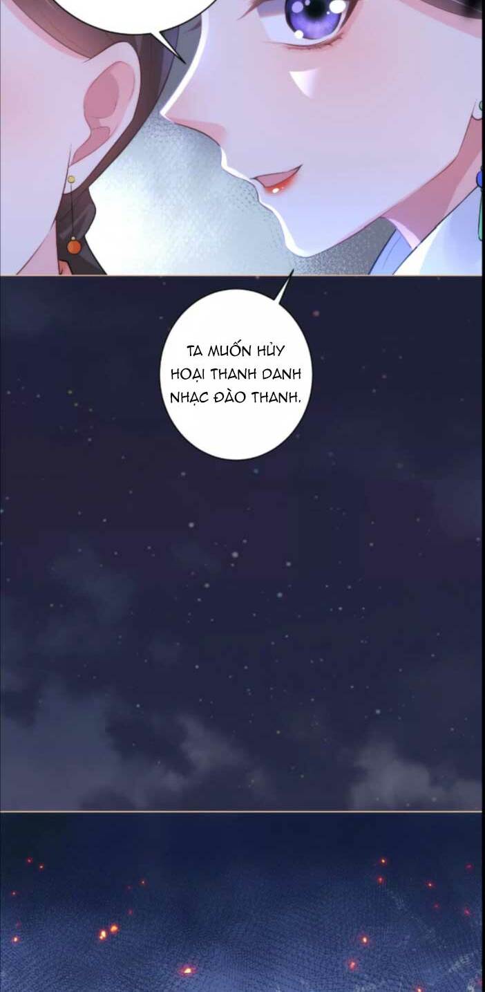 quận chúa vững quá không thể tiêu diệt! chapter 87 33