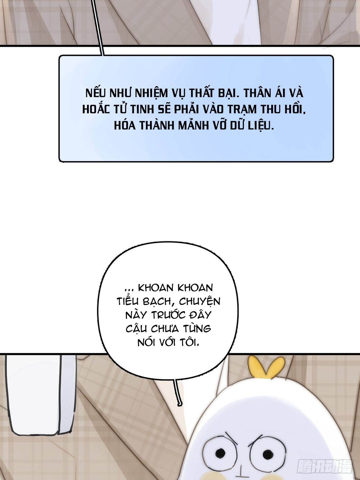 đêm đầy sao nói với em chapter 7 17