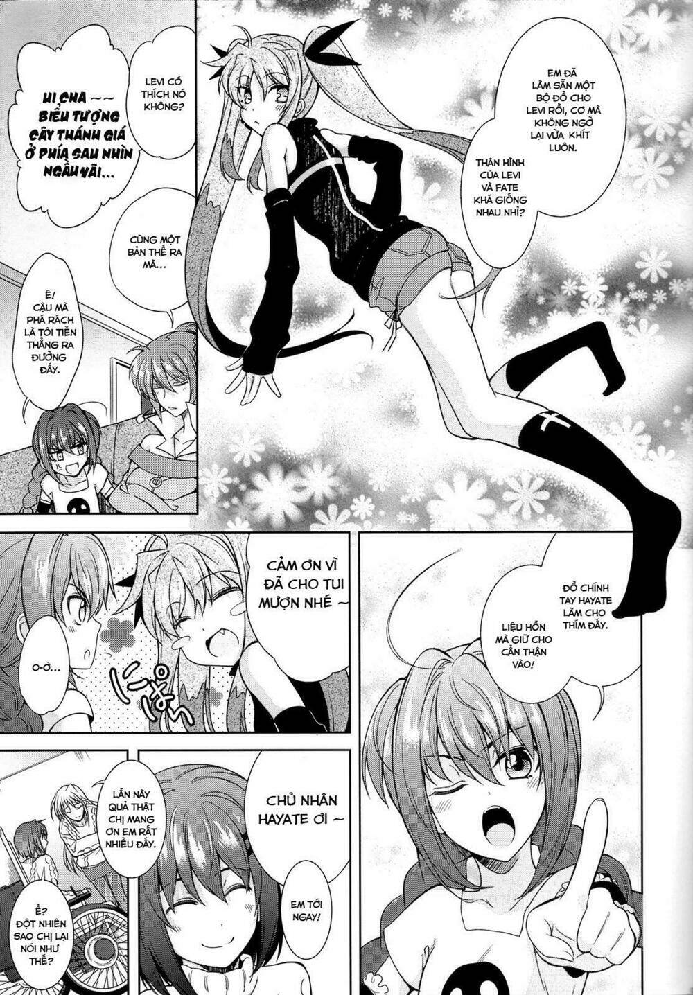 mahou shoujo lyrical nanoha a's portable chapter 1 8