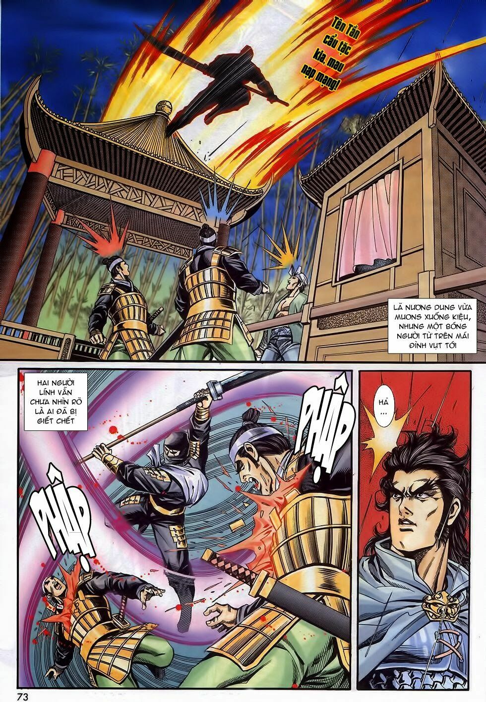 tầm tần ký chapter 172 12