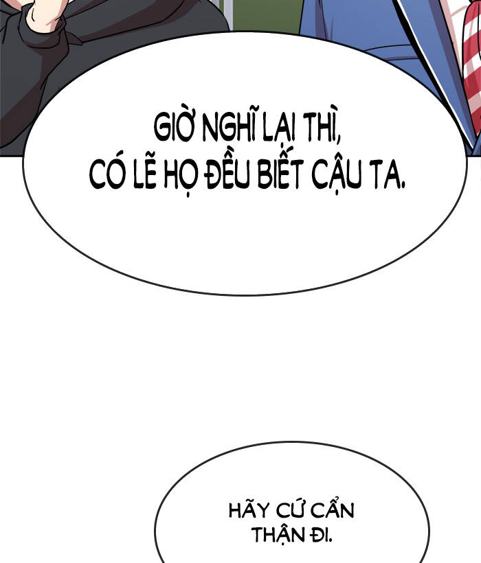 change (jinyuan) ss2 chapter 60.1 47