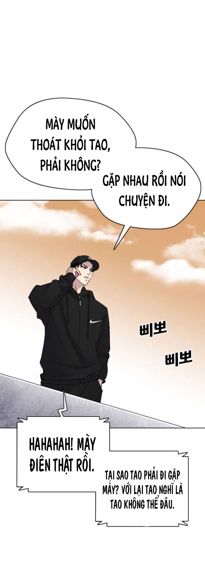 nhật ký khát vọng (desire diary) chapter 7 21