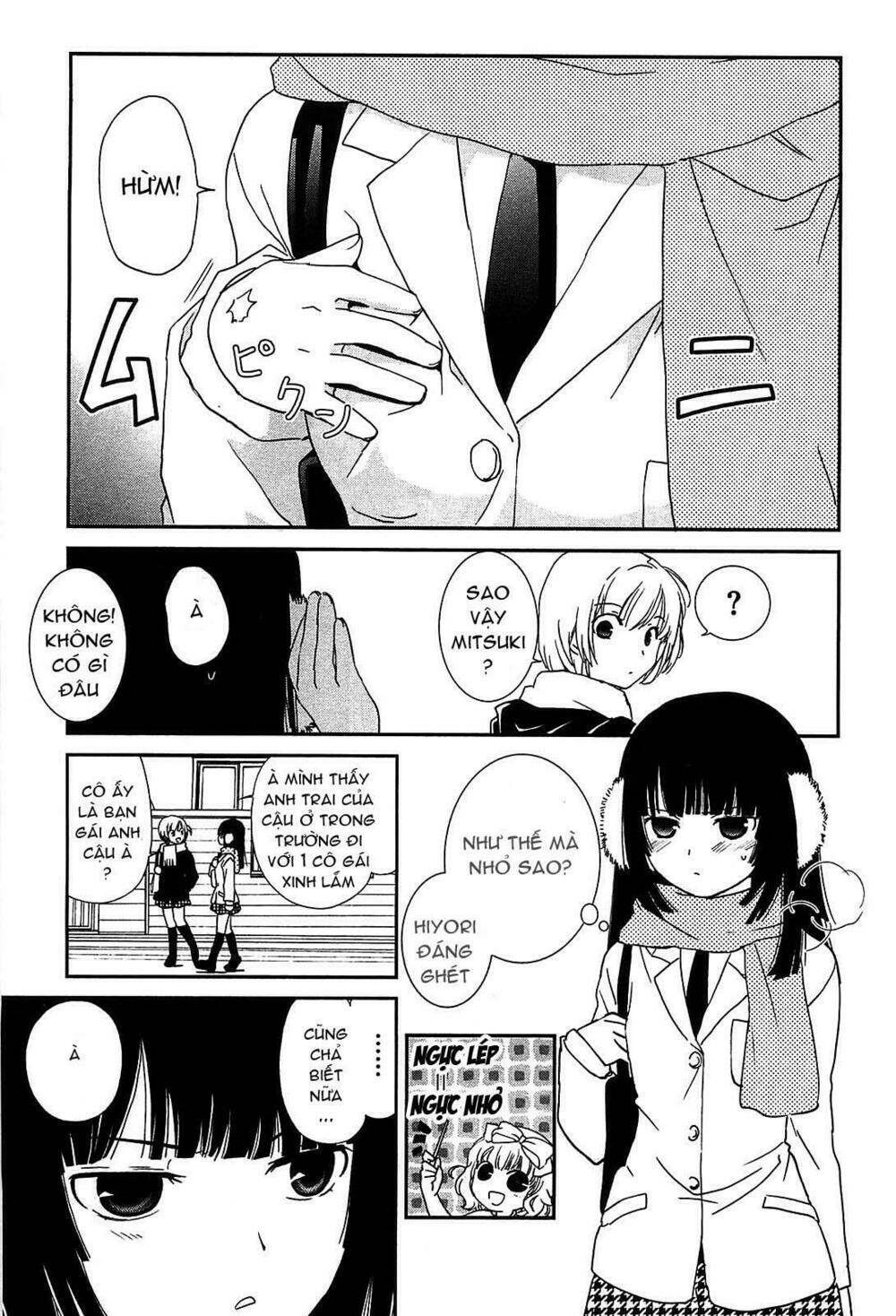 saikin, imouto no yousu ga chotto okashii n da ga chapter 5 2