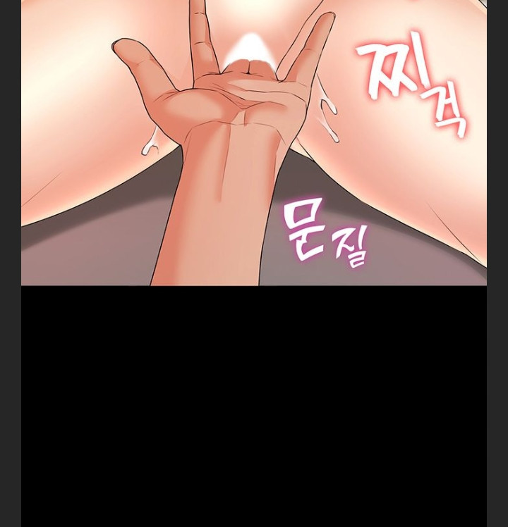 hai hộ gia đình chapter 5 48