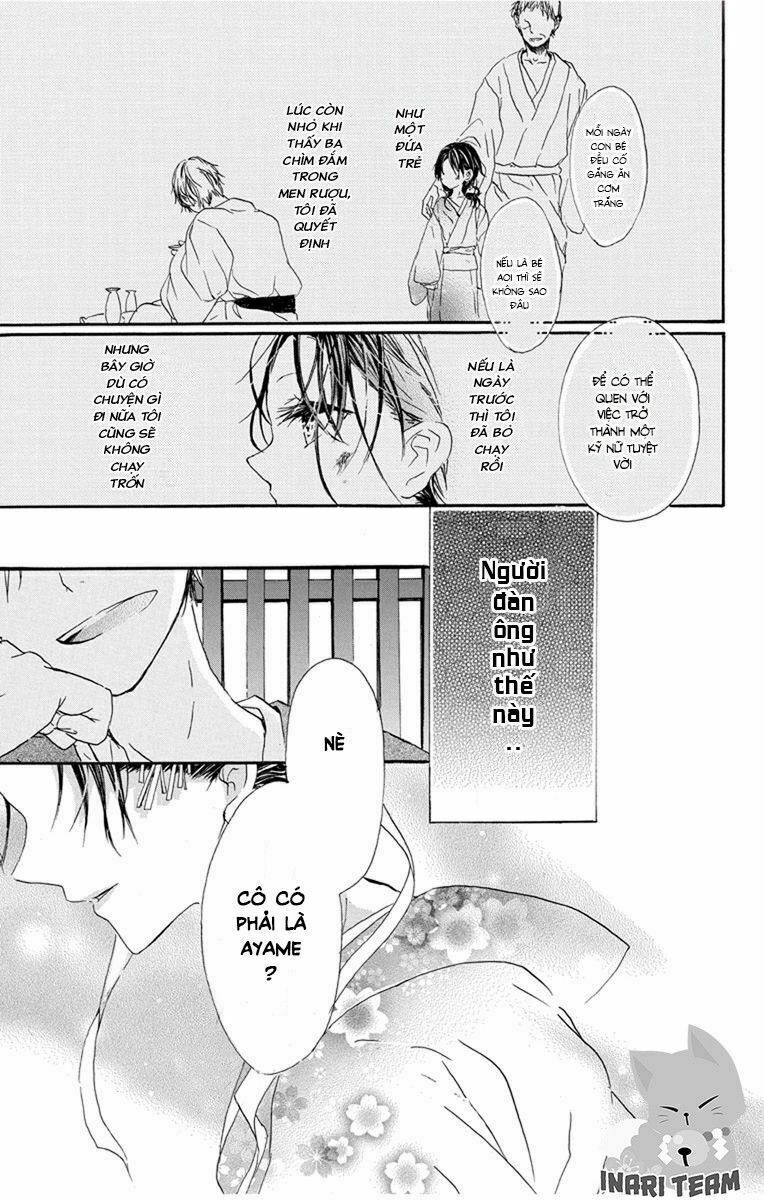 hanayanagi chapter 1 6