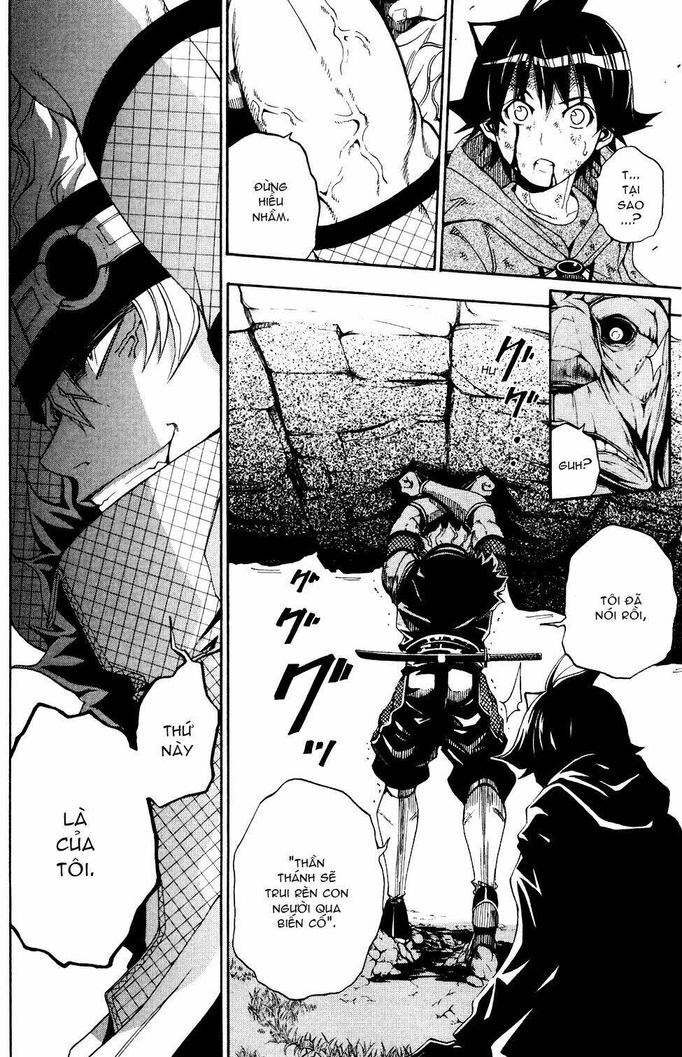 wizardry zeo chapter 4 18