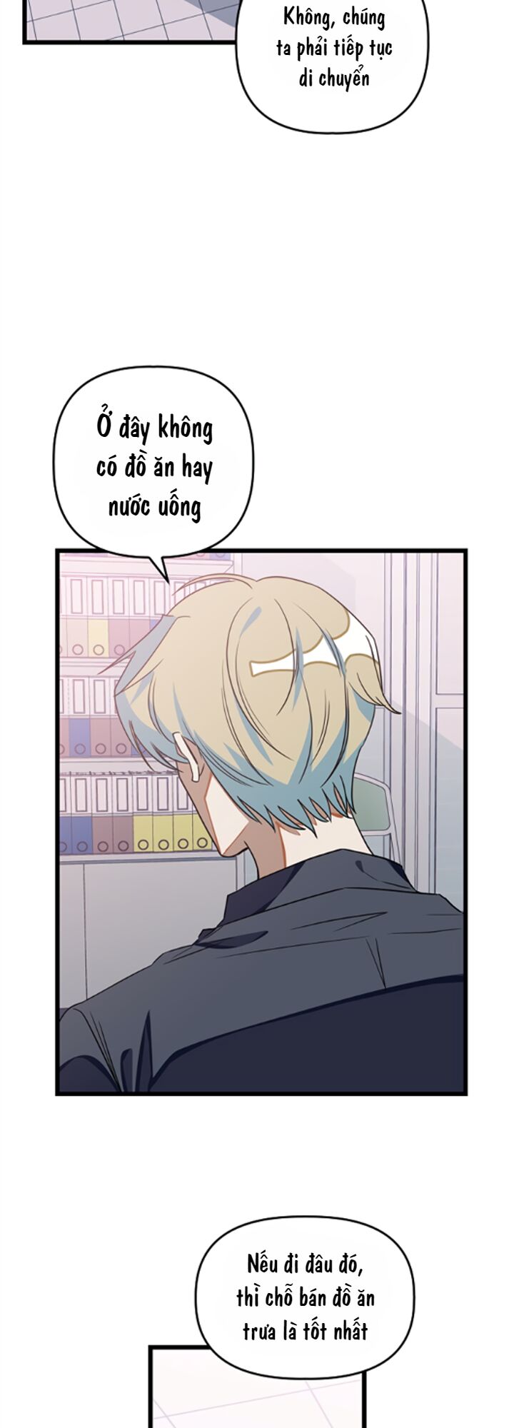 survive romance chapter 13 4