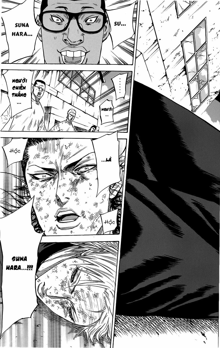 a-bout! chapter 64 15