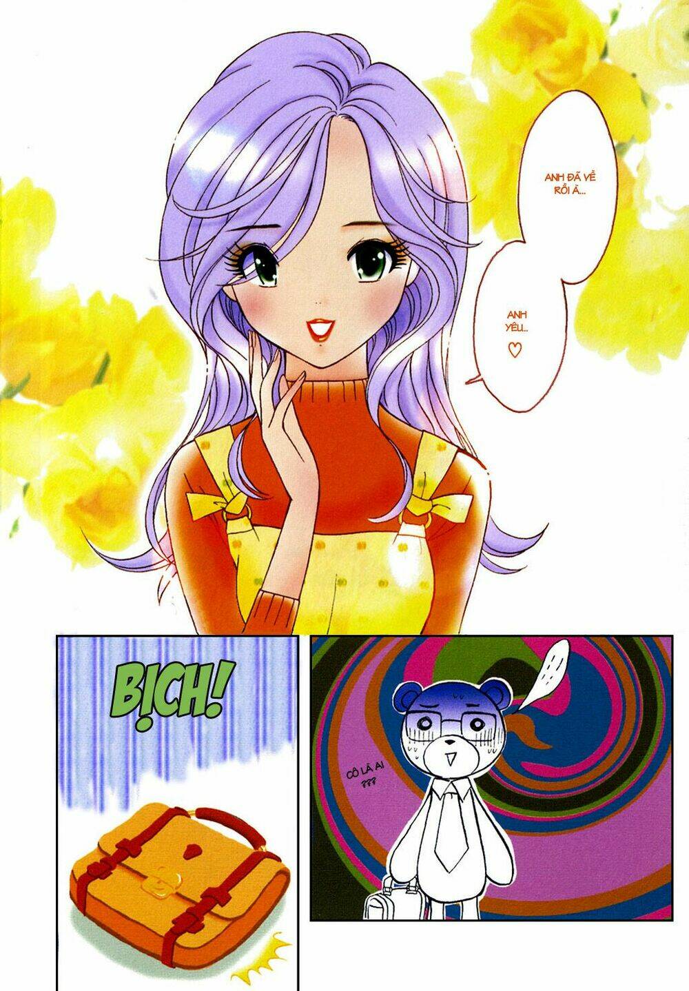 orenji yane no chiisana ie chapter 1 4