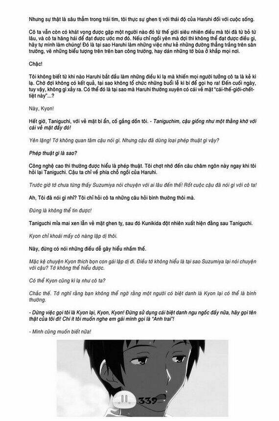 sora gura chapter 1 346