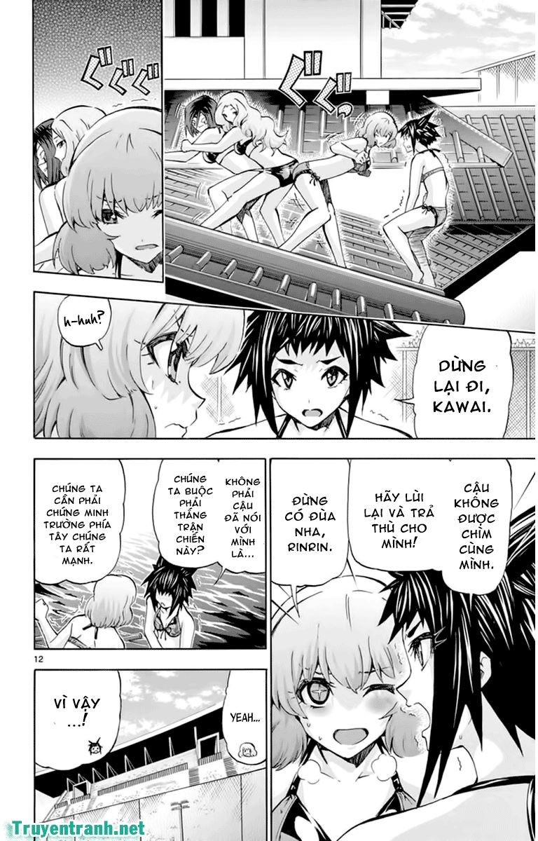 keijo!!!!!!!! (yml) chapter 119 3