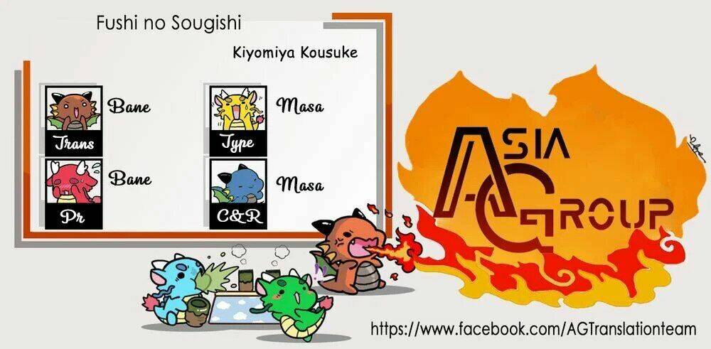 fushi no sougishi chapter 5 2