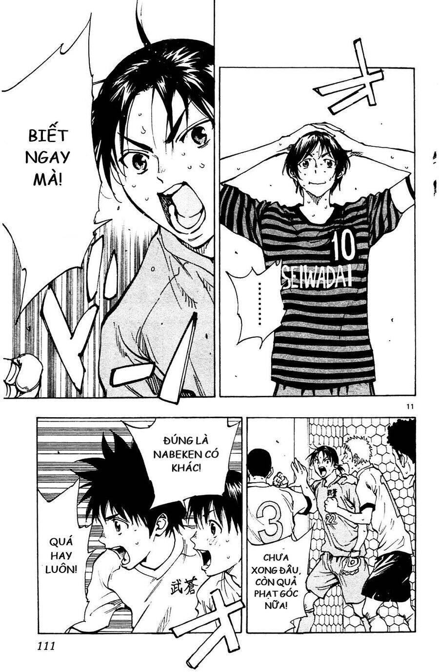 be blues! - ao ni nare chapter 133 9