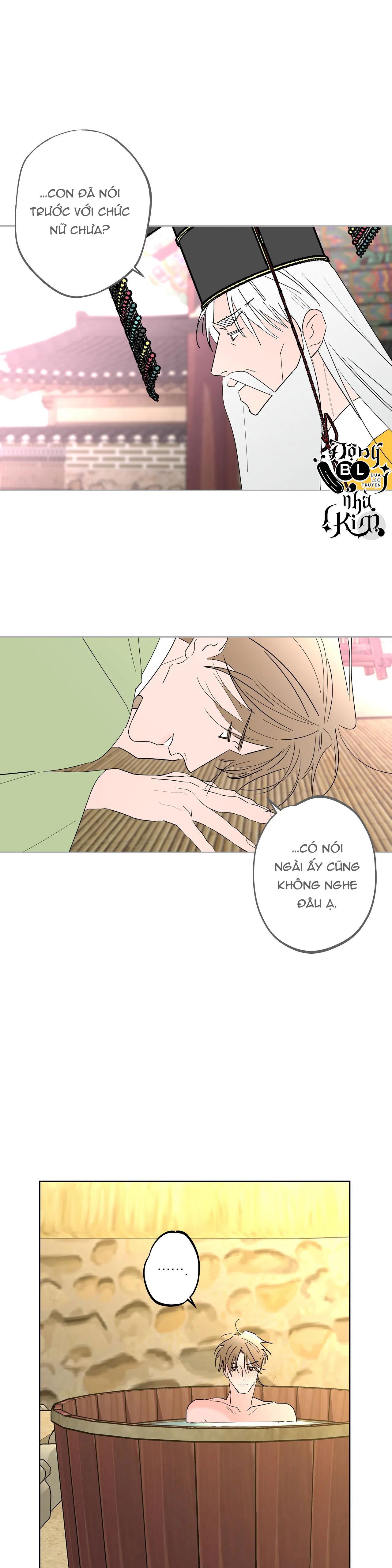 bl cổ trang - âu cổ ngắn nhà kim chapter 12.3 12