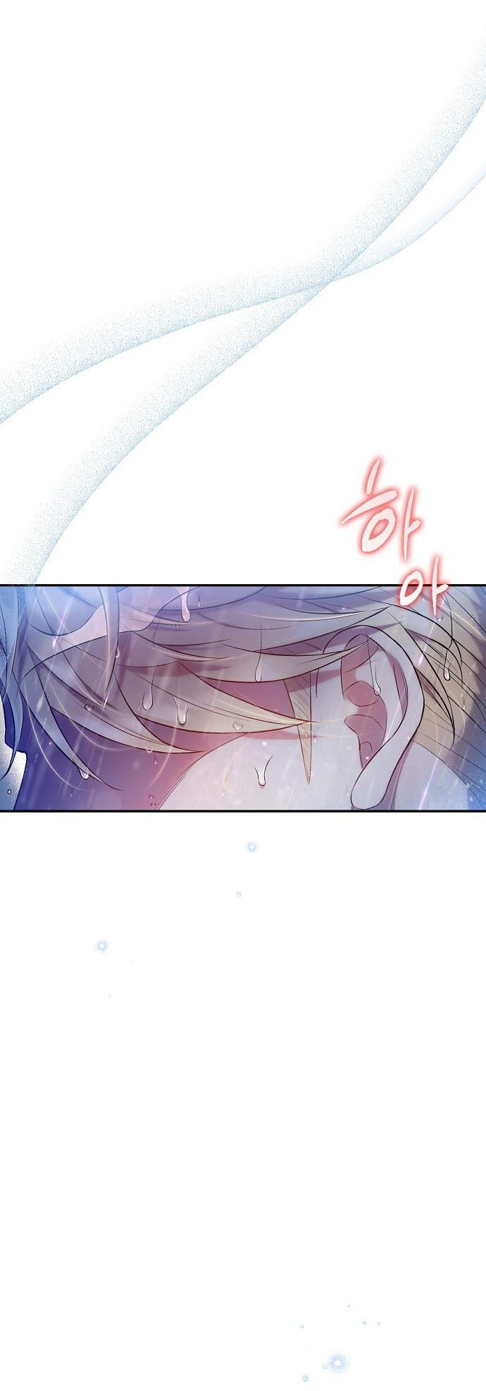 Sugar Rain chapter 27.1 - Trang 5