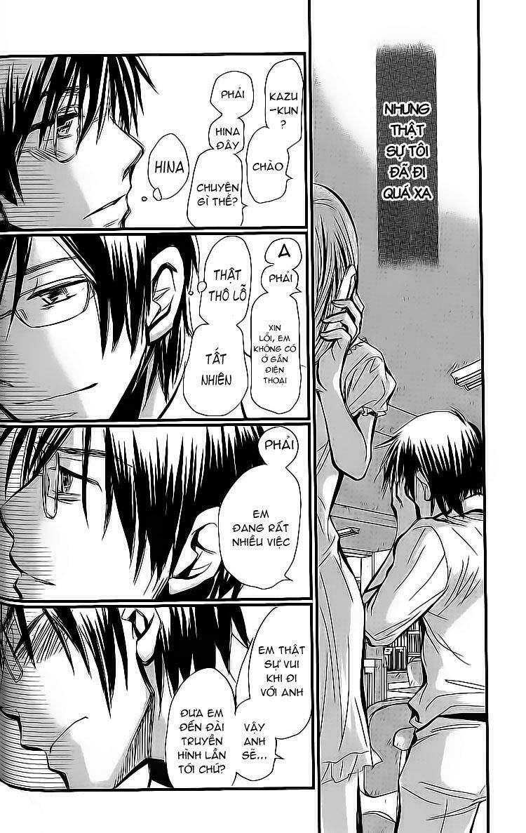 usotsuki paradox chapter 0 26